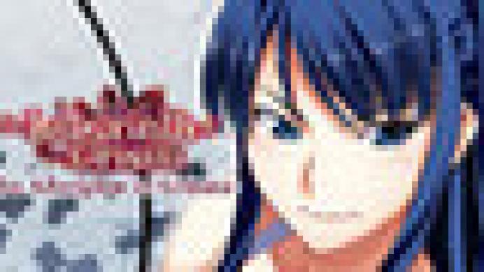 The Afterglow of Grisaia