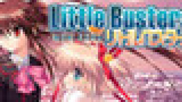 Little Busters! English Edition