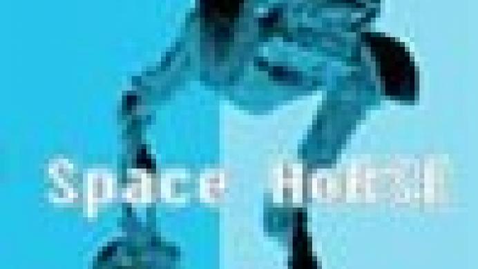 Space HoRSE