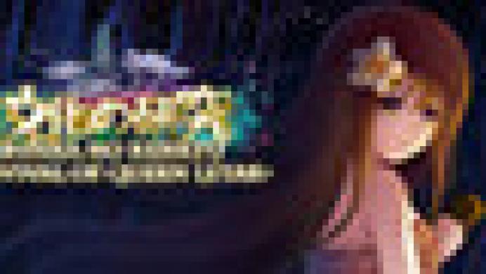 Bunka no Kenkyu: Revival of Queen Leyak