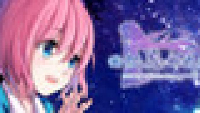 Memory Oblivion Box