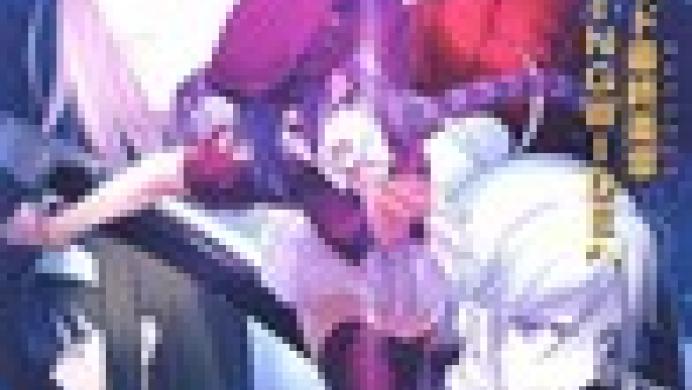 Melty Blood: Actress Again Current Code