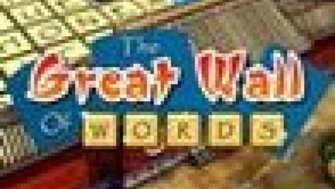 The Great Wall of Words