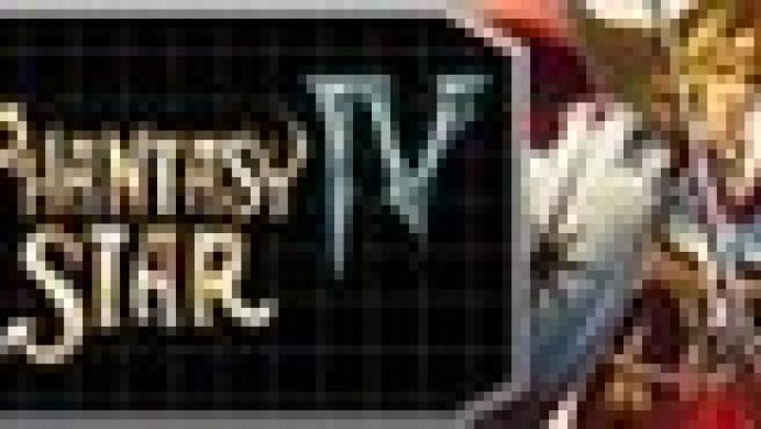 Phantasy Star IV: The End of the Millennium