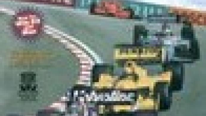 IndyCar Racing II