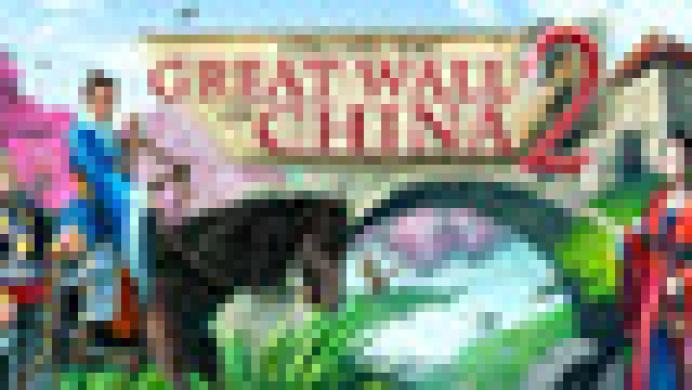 Building the Great Wall of China 2