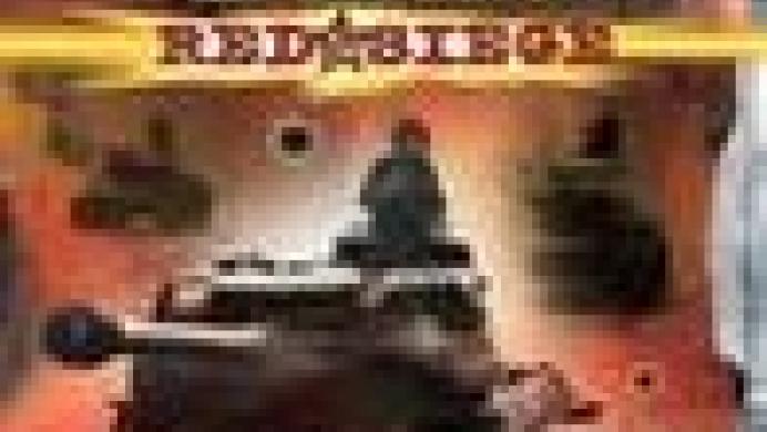 Moscow to Berlin: Red Siege