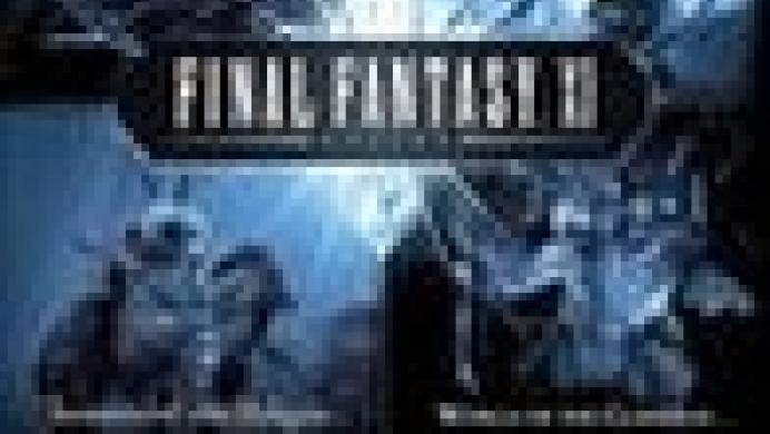 Final Fantasy XI: Vana'diel Collection 2008