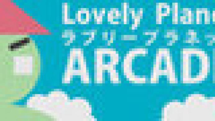 Lovely Planet Arcade