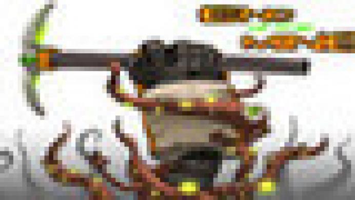 End Of The Mine End Of The Mine