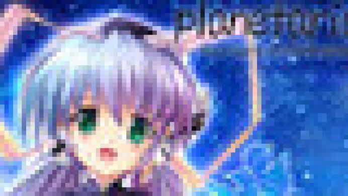 Planetarian: the reverie of a little planet