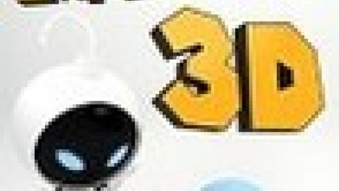 Exploder 3D