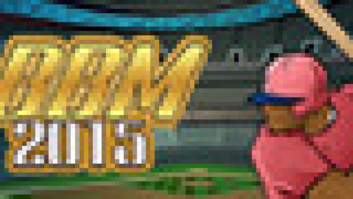 Baseball Mogul 2015