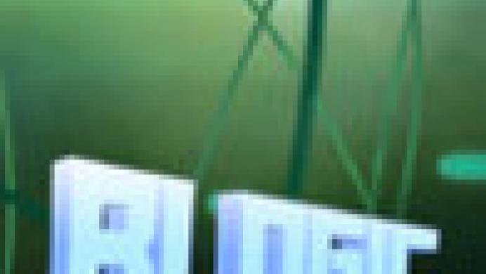 Blogic