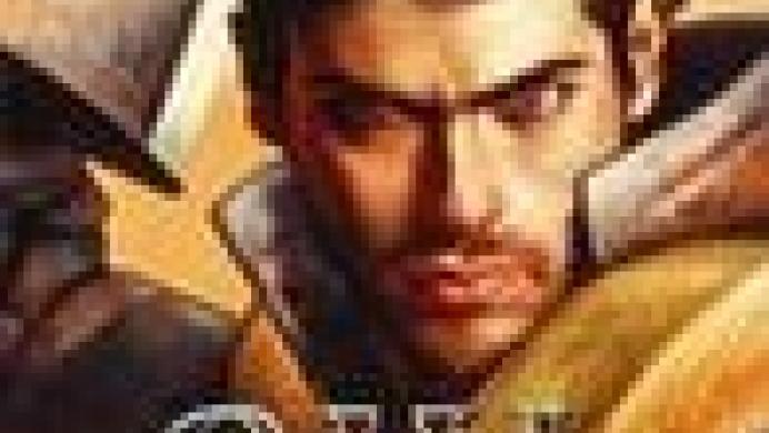 RYL: Path of the Emperor