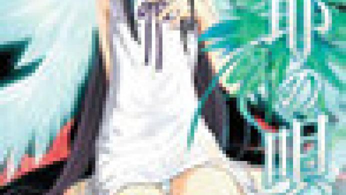 Song of Saya - Saya no Uta