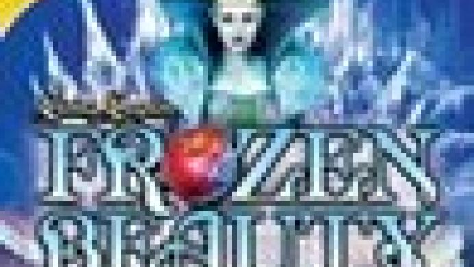 Living Legends: Frozen Beauty