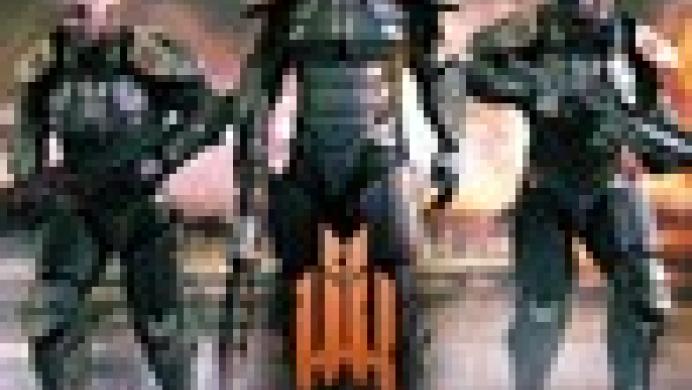 E.T. Armies E.T. Armies