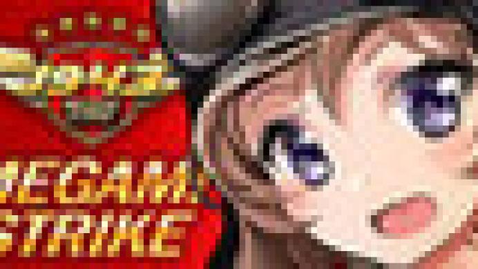 1943 Megami Strike