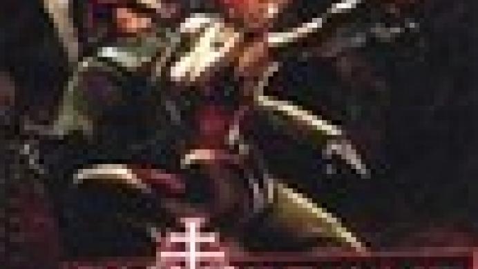 BloodRayne BloodRayne