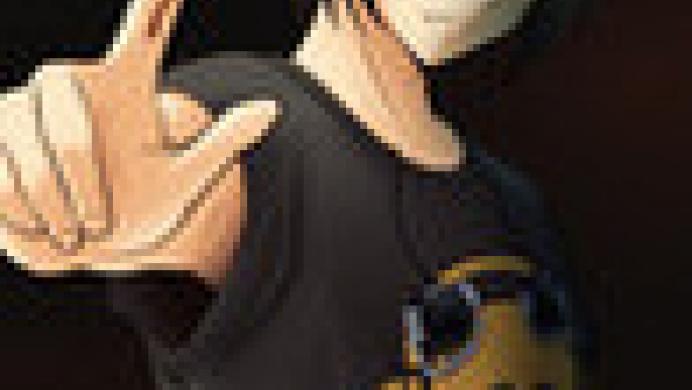 Jisei: The First Case