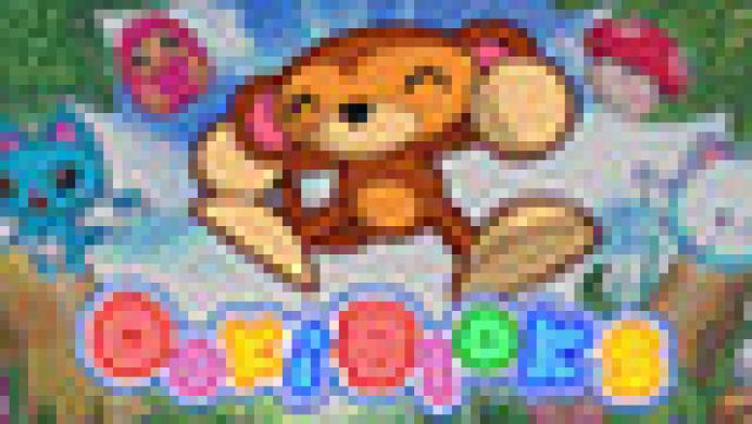 Ookibloks