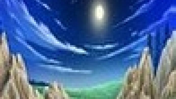 Chronicles of the Arcane: a Desert Tale