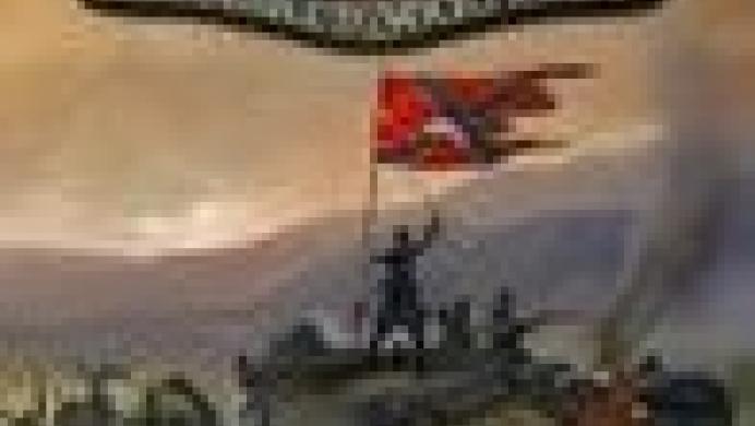 Gettysburg: Armored Warfare
