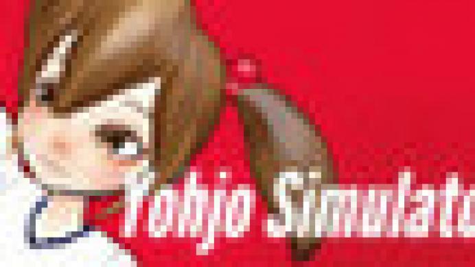 Yohjo Simulator
