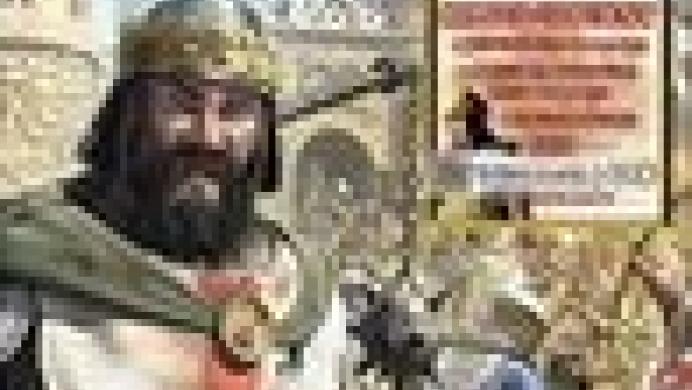 Stronghold: Crusader II Stronghold: Crusader II