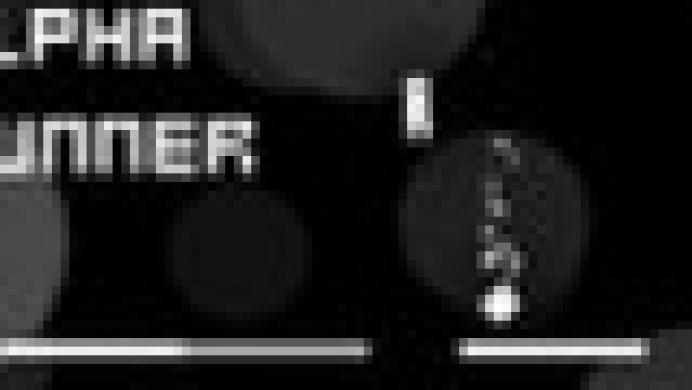 Alpha Runner