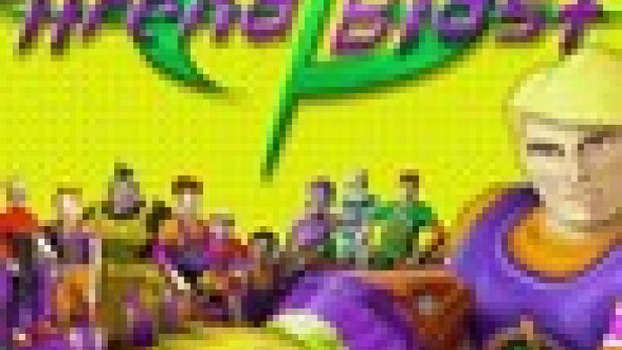 Nerf Arena Blast