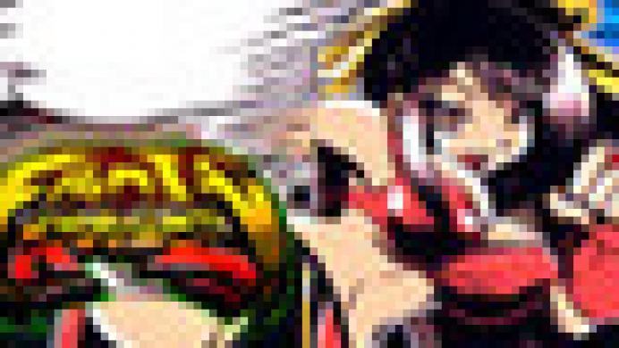 Fight'N Rage