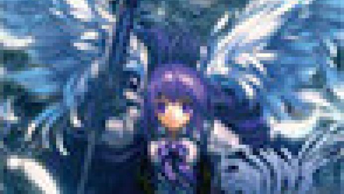 Aselia the Eternal: The Spirit of Eternity Sword