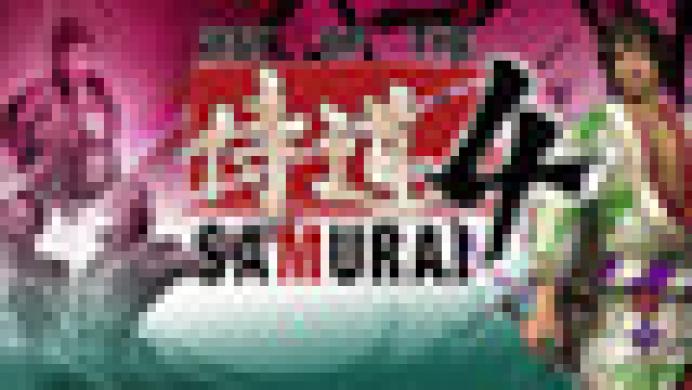 Way of the Samurai 4