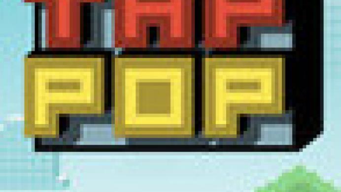 SlideTapPop