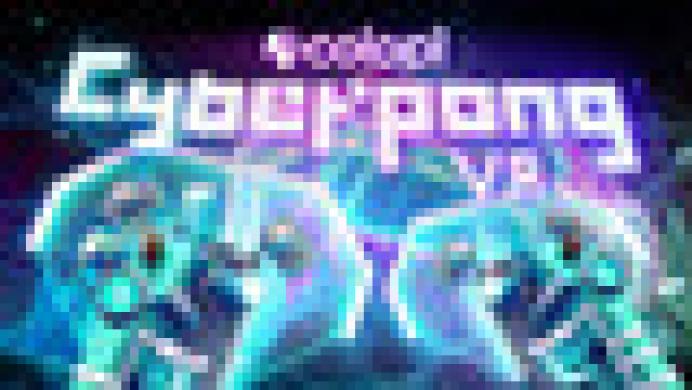 Cyberpong VR
