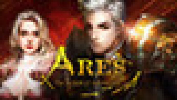 Legend of Ares