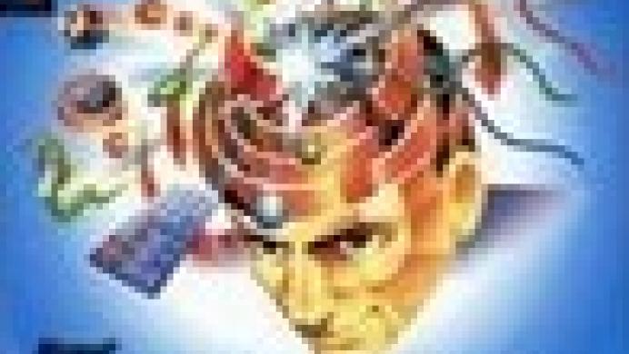 Entertainment Pack: The Puzzle Collection