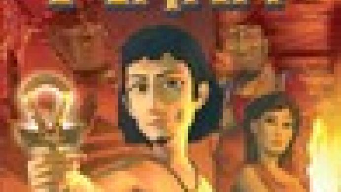 Ankh