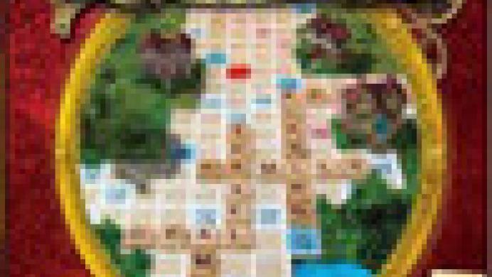 Scrabble Journey