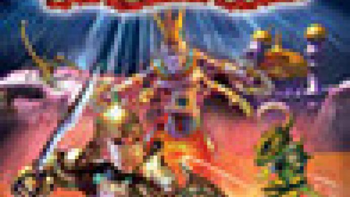 Fate: The Cursed King