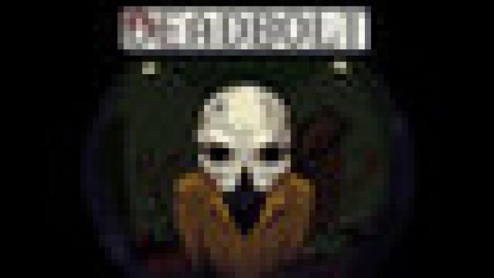 DEADBOLT