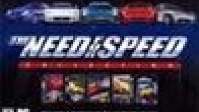 The Need for Speed Collection