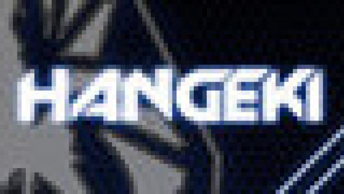 Hangeki
