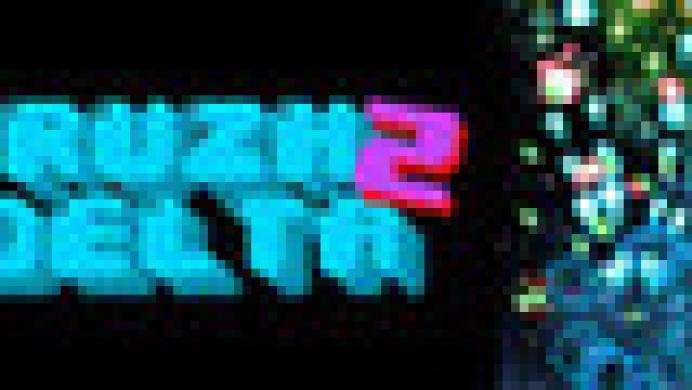 Ruzh Delta Z