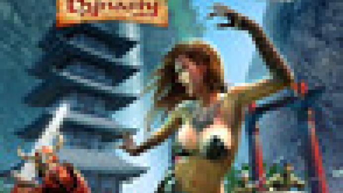 EverQuest II: The Fallen Dynasty