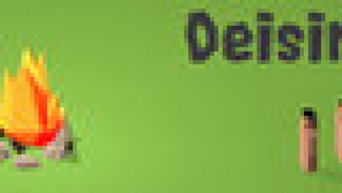 Deisim