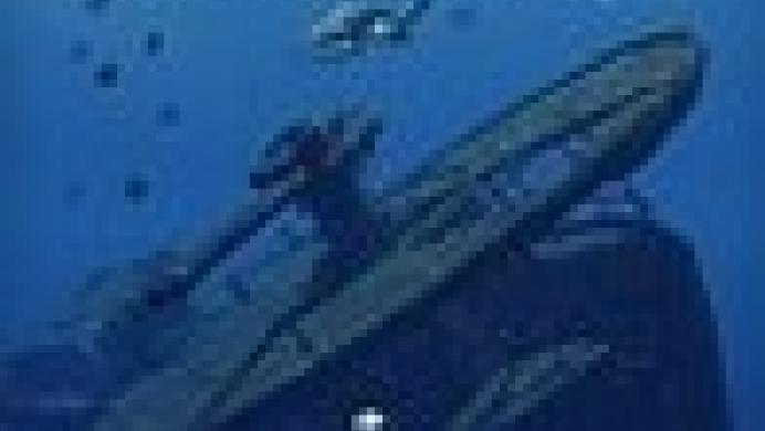 Depth Hunter 2: Ocean Mysteries