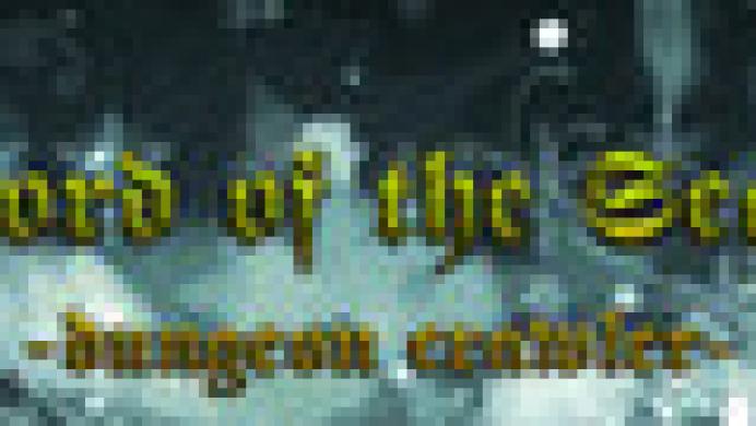 Lord of the Seal